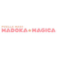 Puella Magi Madoka ⭐ Magica